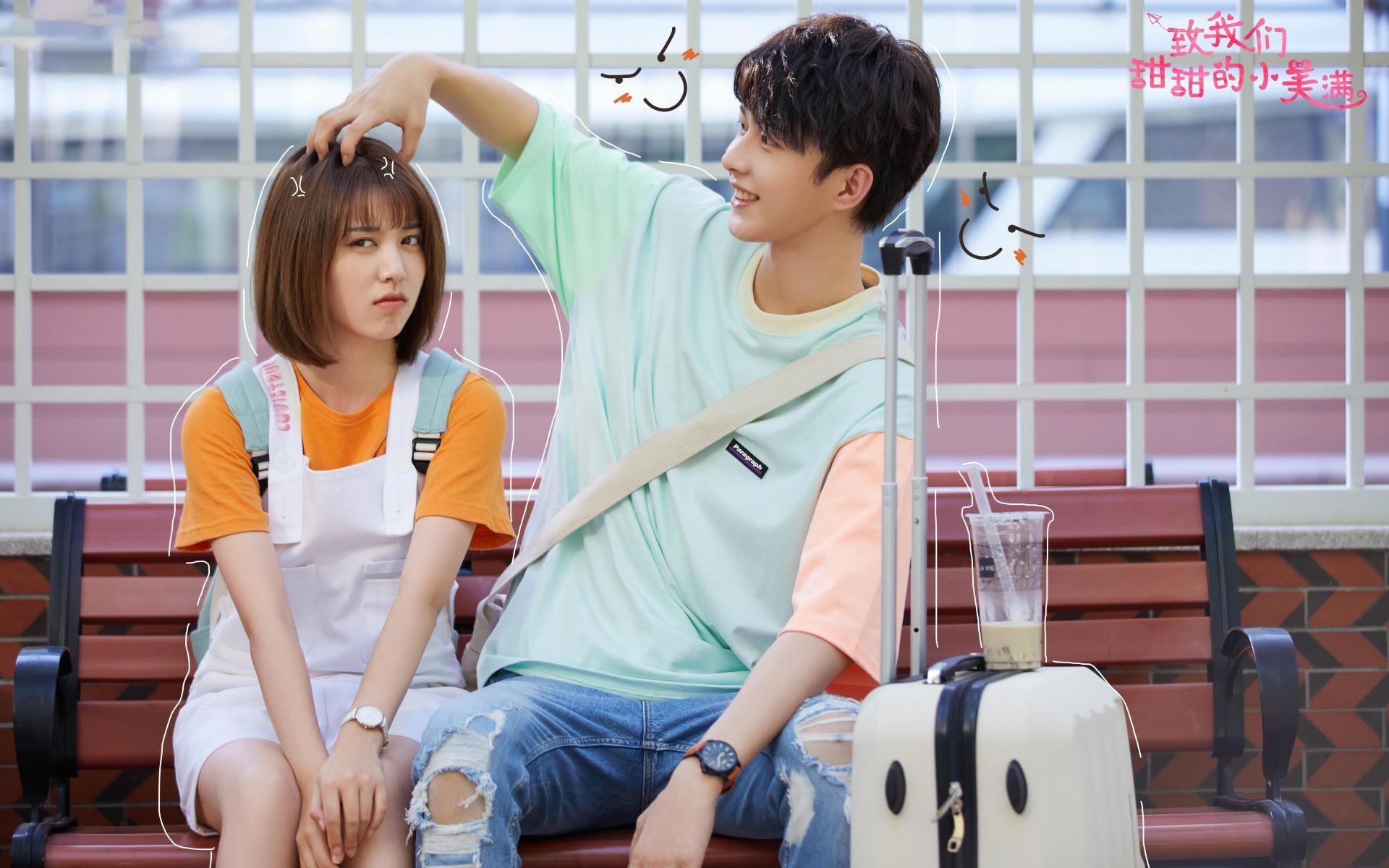 当黑白条纹席卷迦太基古城，一场跨越地中海的另类焦点战