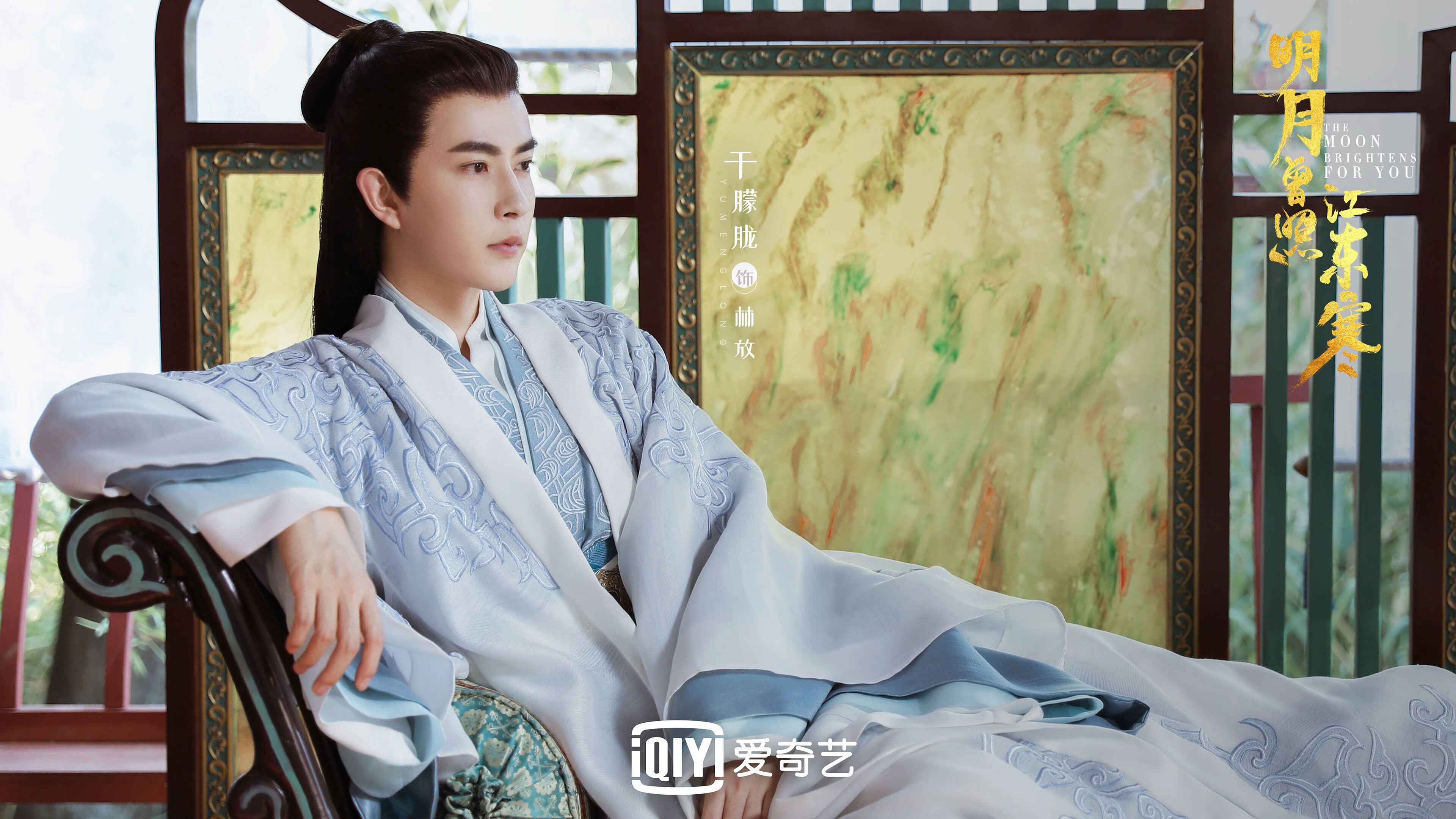 钢铁巨兽的终点线，当切尔西在突尼斯加时赛遭遇安全车