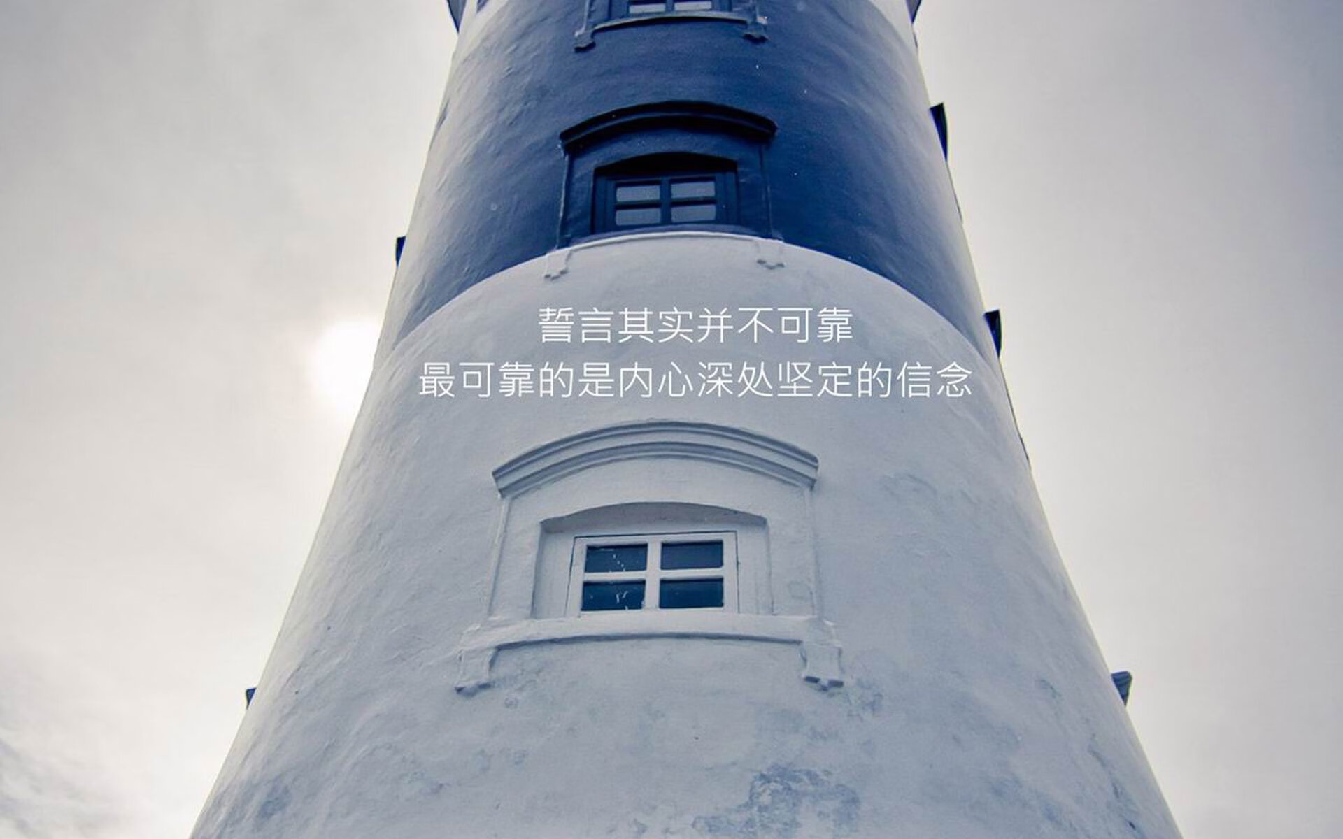 世纪之战，巴西压哨绝杀罗马，新星恩佐一剑封喉