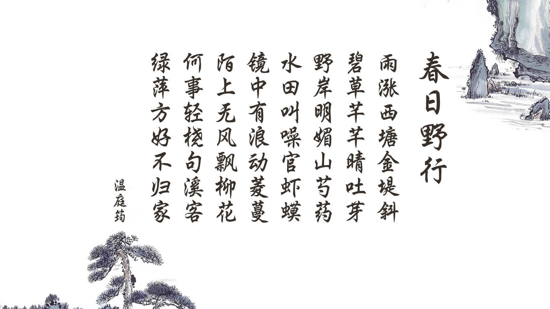 暴雨中一颗星划破黑暗，布雷默19分钟改写瑞士足球史