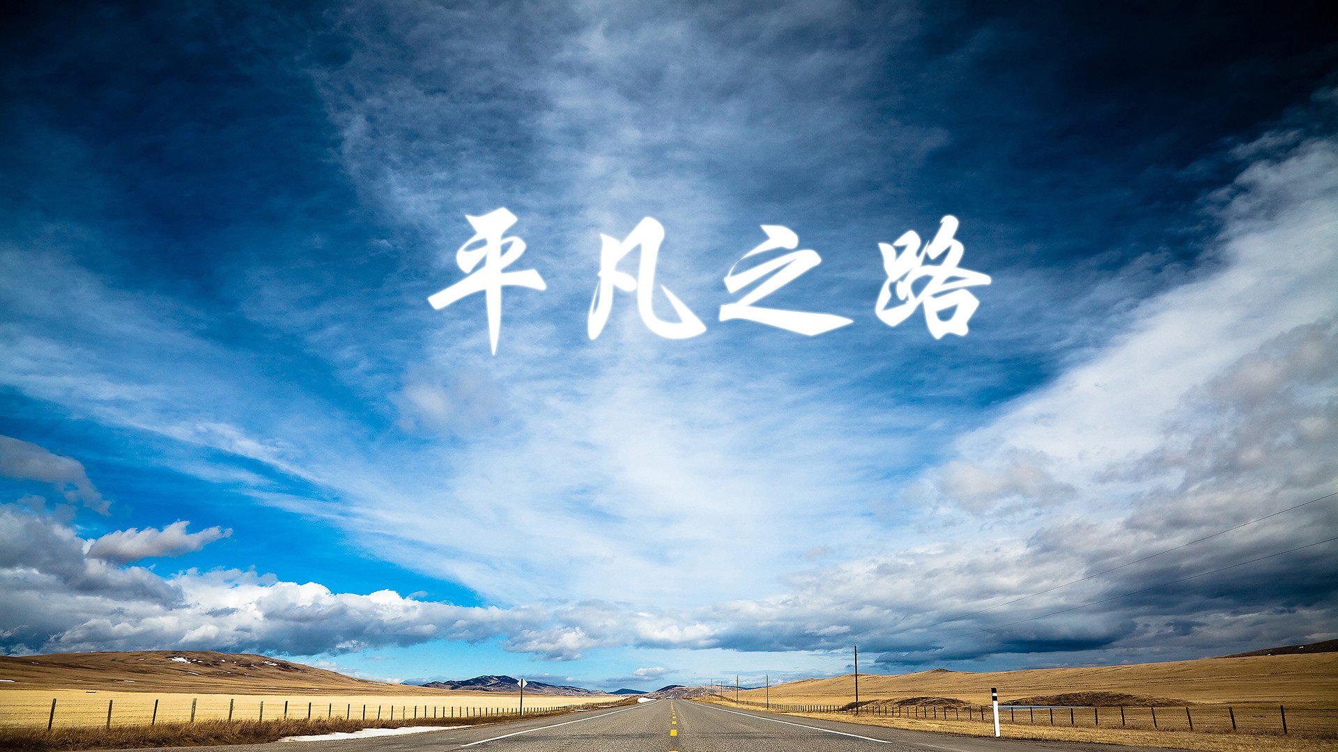 烈焰棋局,辽宁队如何以精准节奏掌控热火,杰伦格林如何成为绝杀时刻的点睛之笔
