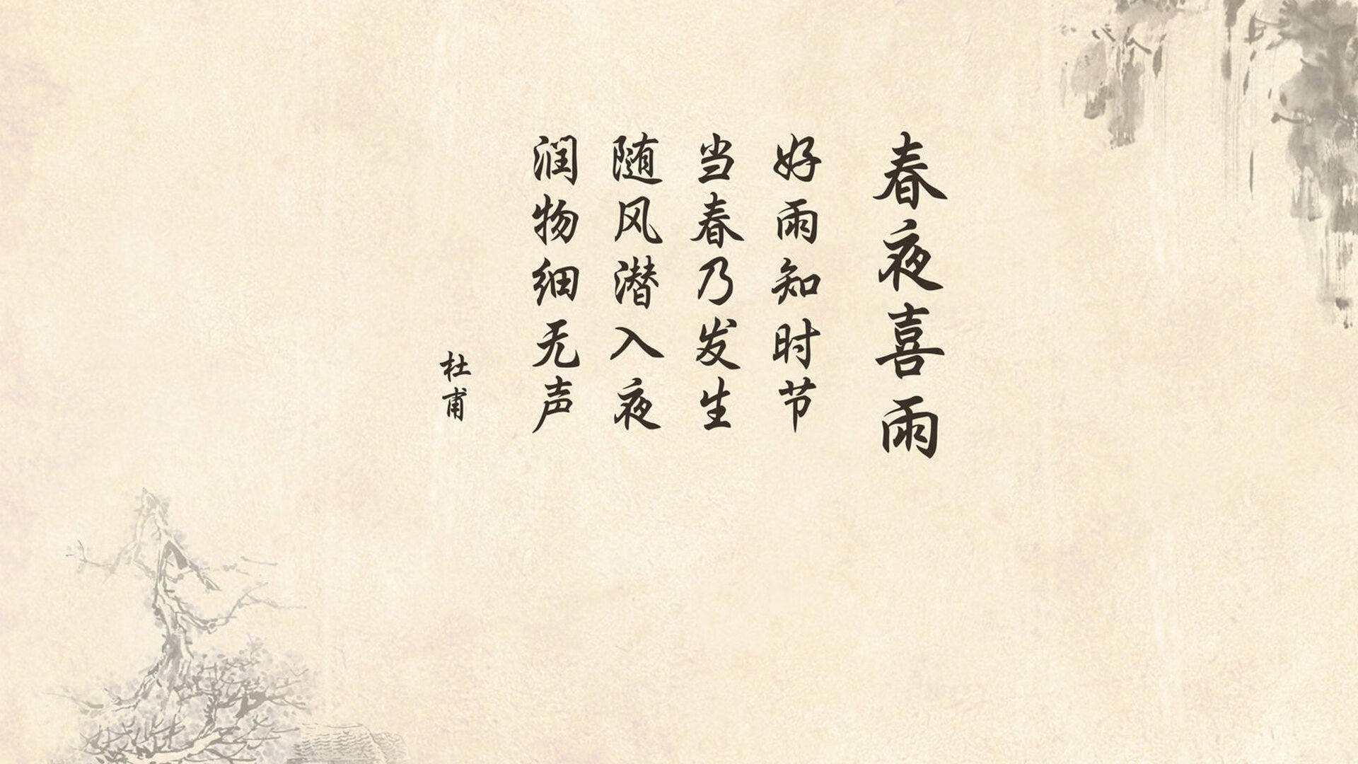 最后弯道，当哈利伯顿的防守哲学驶入F1赛道