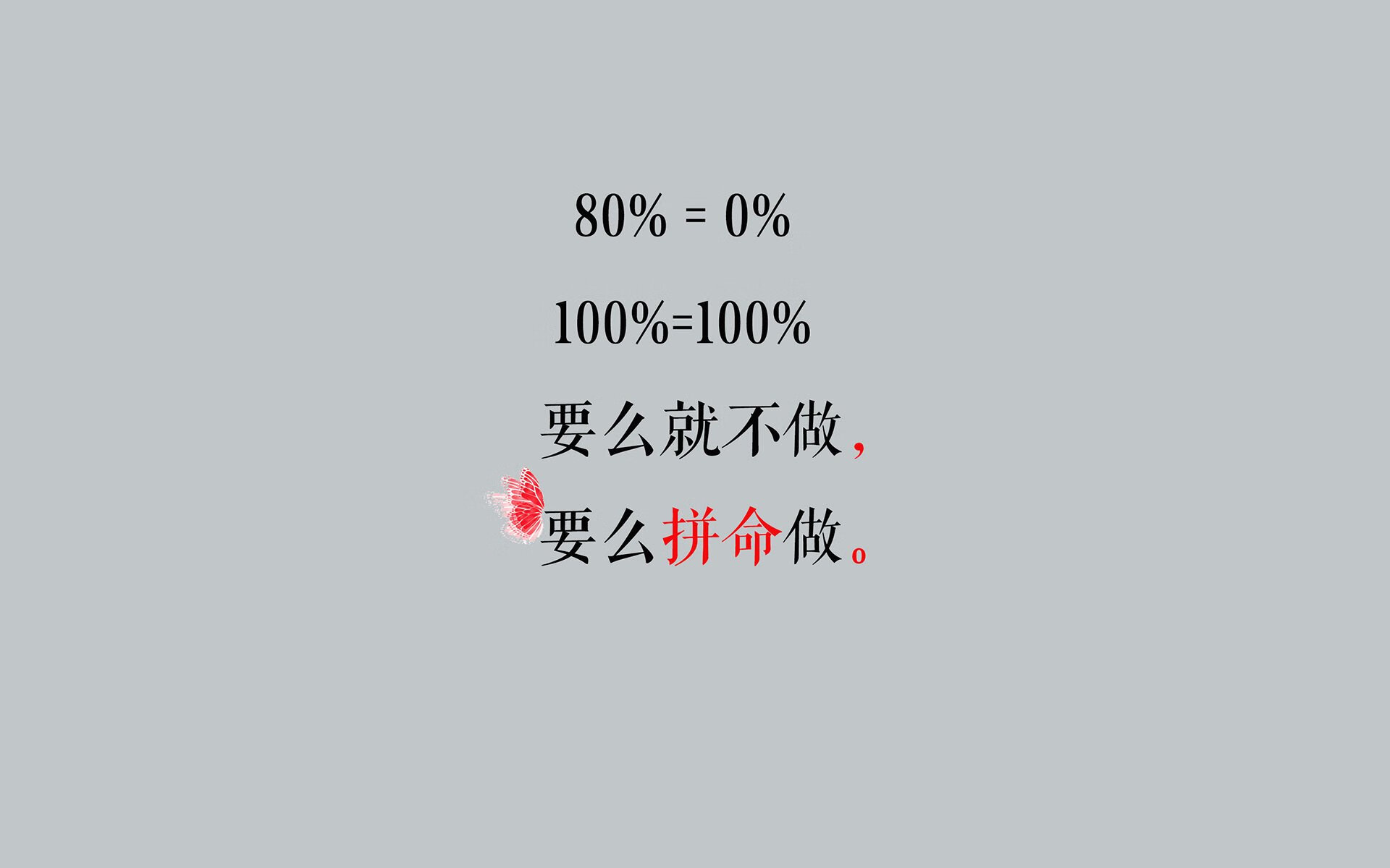 从北境雪原到世界之巅，一场胜利如何点燃另一场传奇