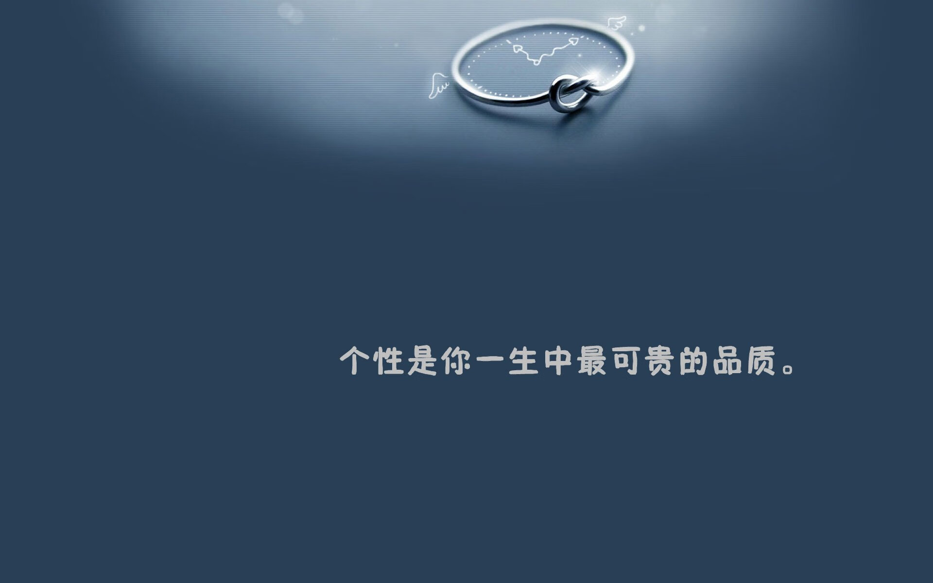 宇宙唯一,武切维奇如何让欧冠半决赛之夜成为自己的恒星诞生瞬间