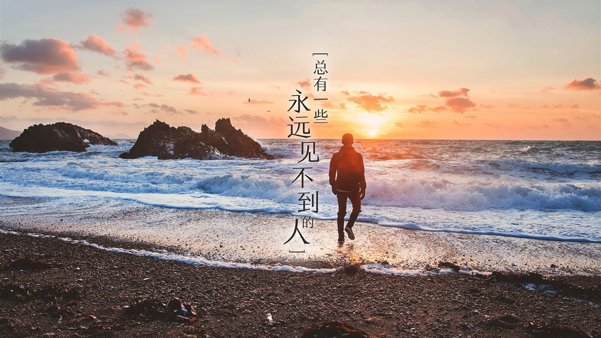 冷门断裂与英雄连续,巴萨的意外与帕尔默的必然,足球世界的双面叙事