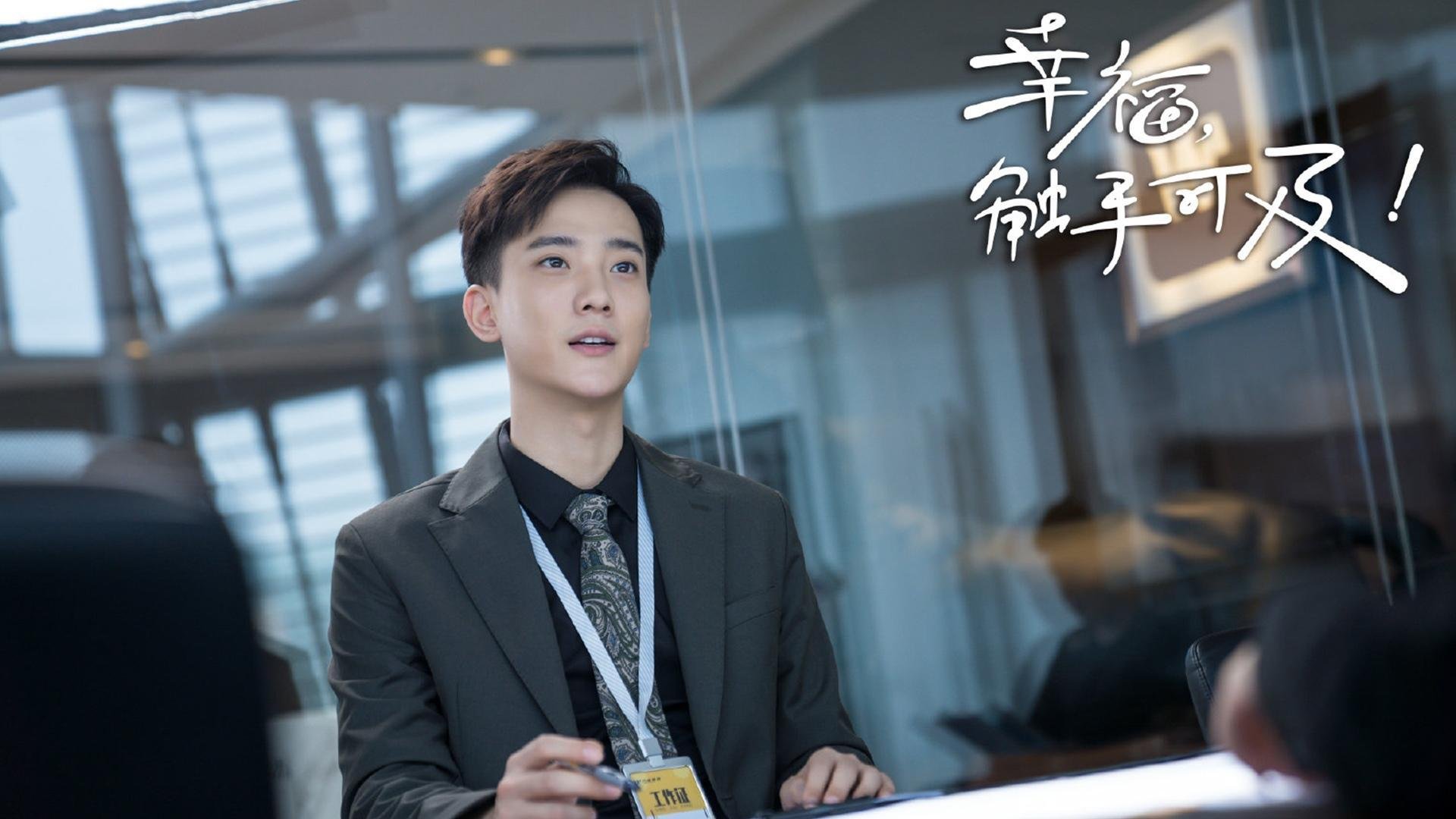 特奥造奇迹,洪都拉斯掀翻多特蒙德的唯一性深度解析