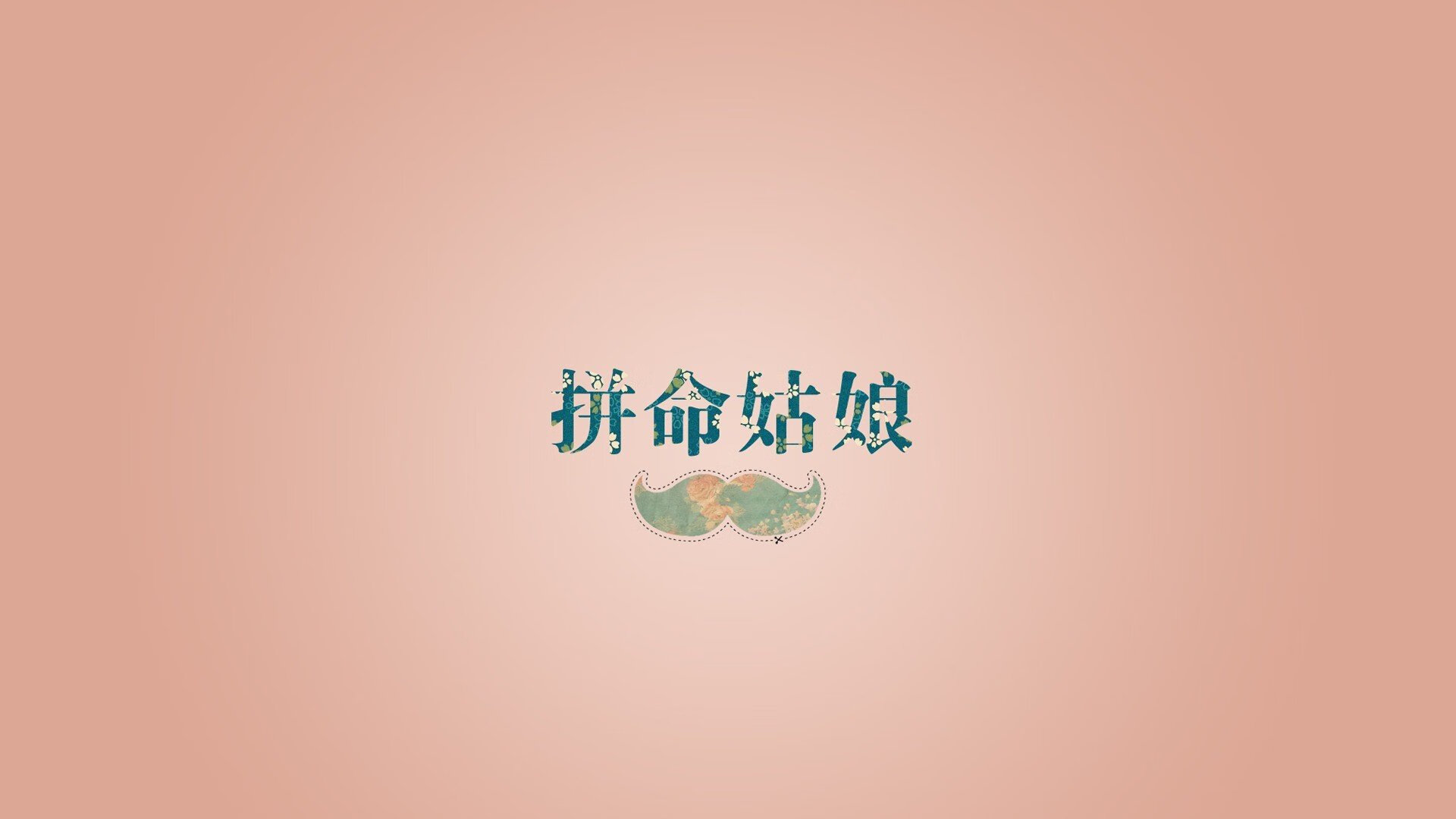 燃烧与陨落，一场非洲足球的时代宣言