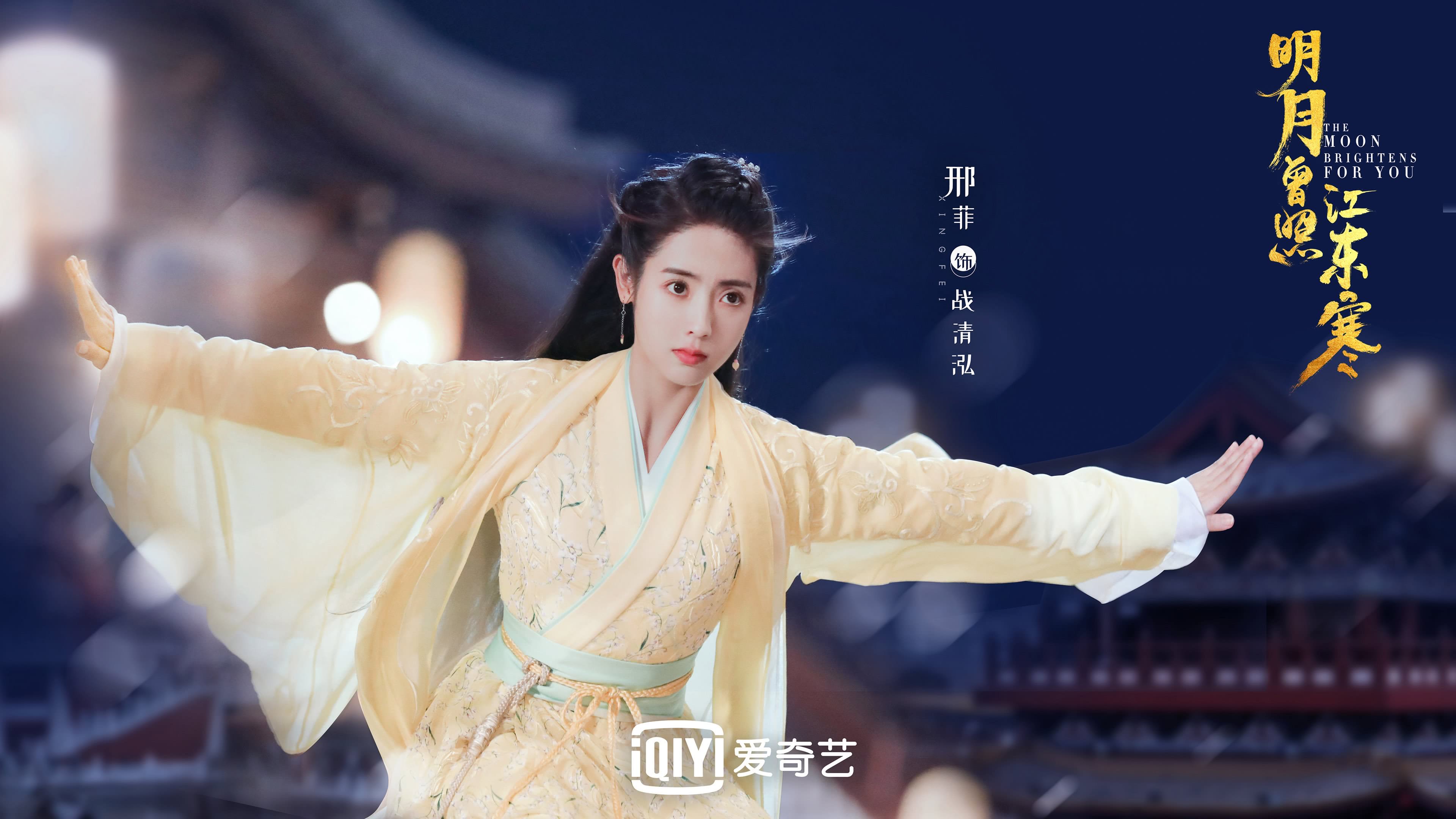 两个冠军的强行回归，哈弗茨撕掉水货标签，那不勒斯砸碎欧联霸主王座