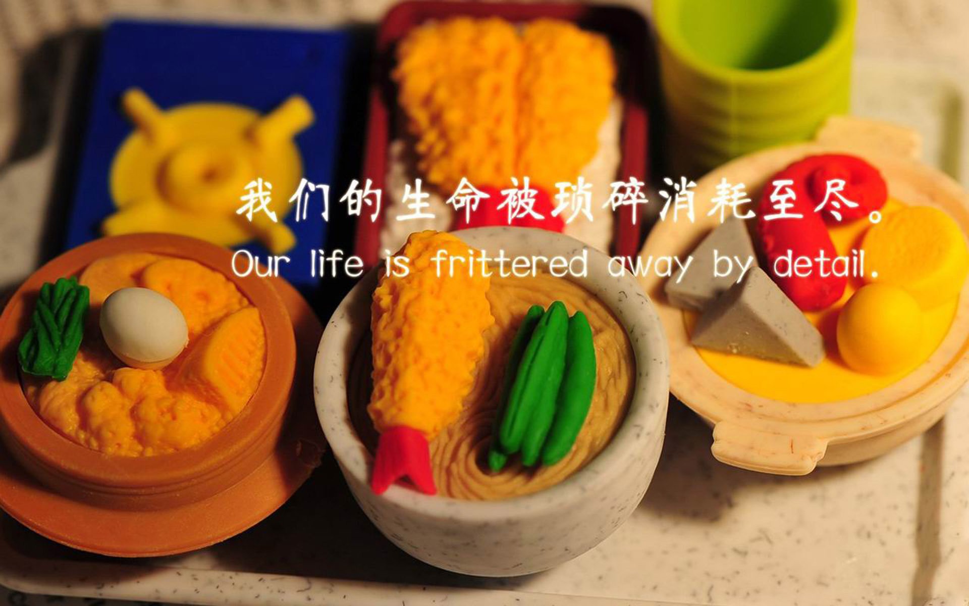 双王之夜,当伯纳乌的呐喊遇见篮球智慧