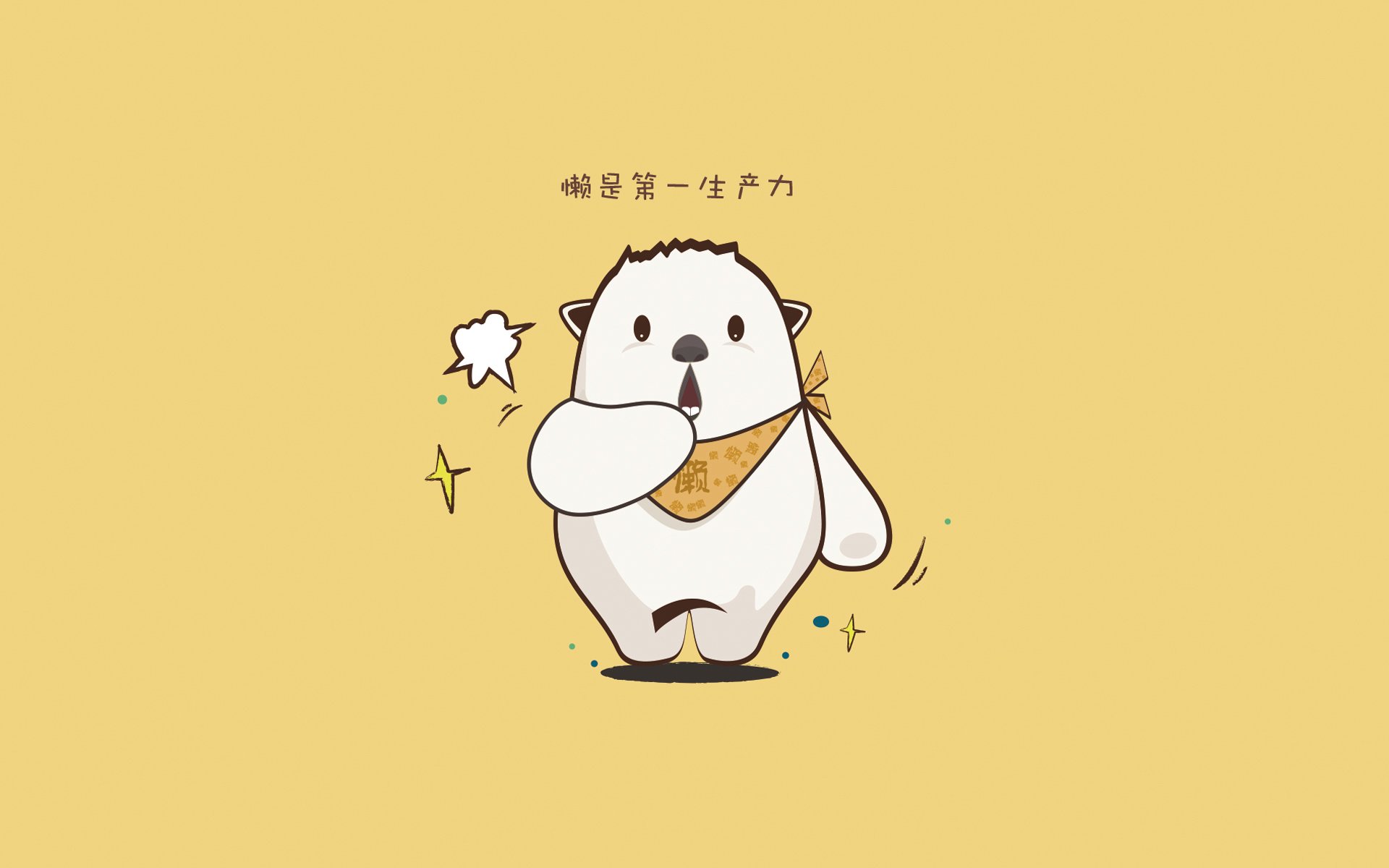 北岸花园的星空下,奥运周期关键战之夜,塔图姆从寂静到震响的星火燎原