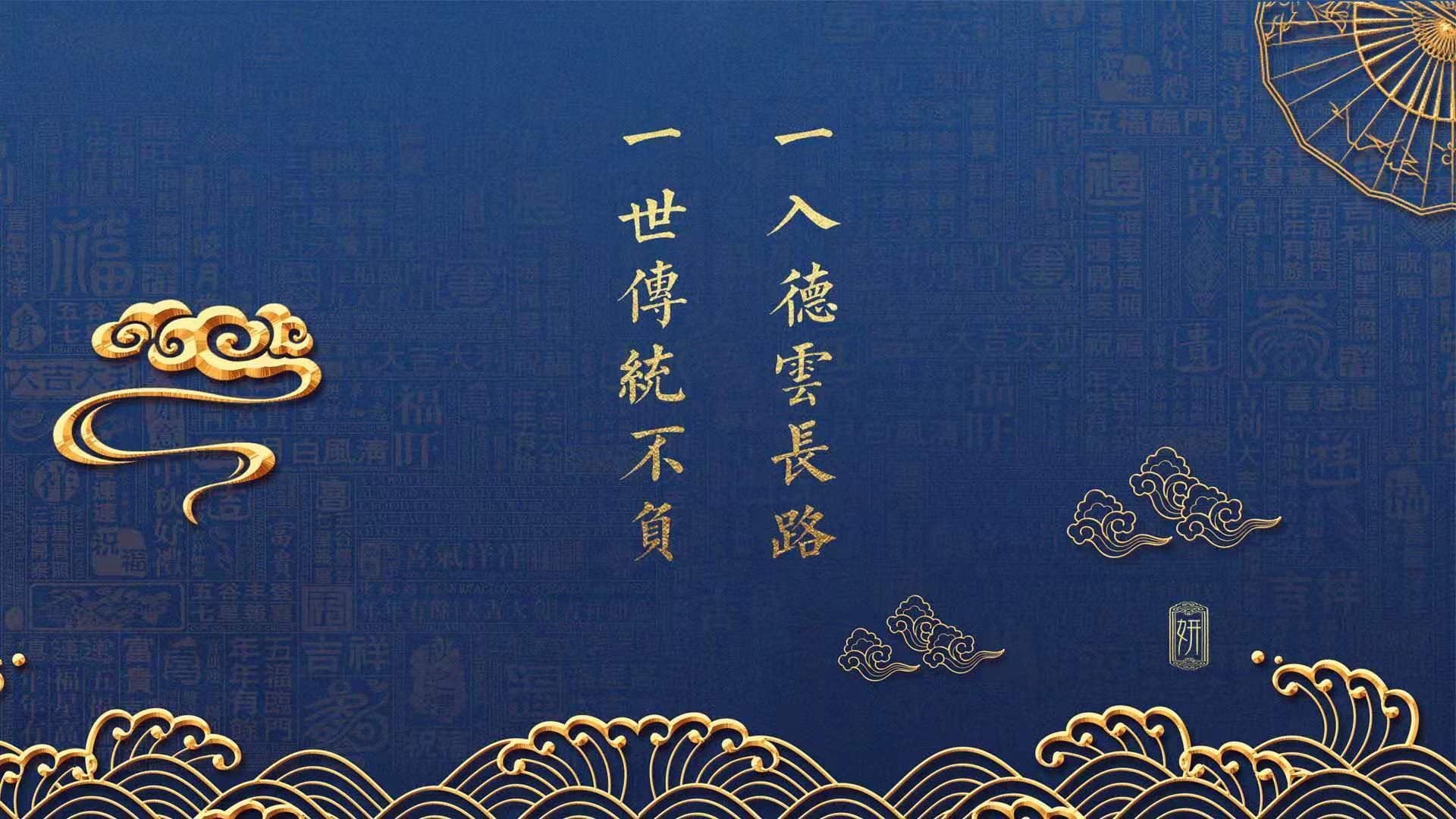 唯一对决,绿军铁幕难阻利拉德爆裂演出