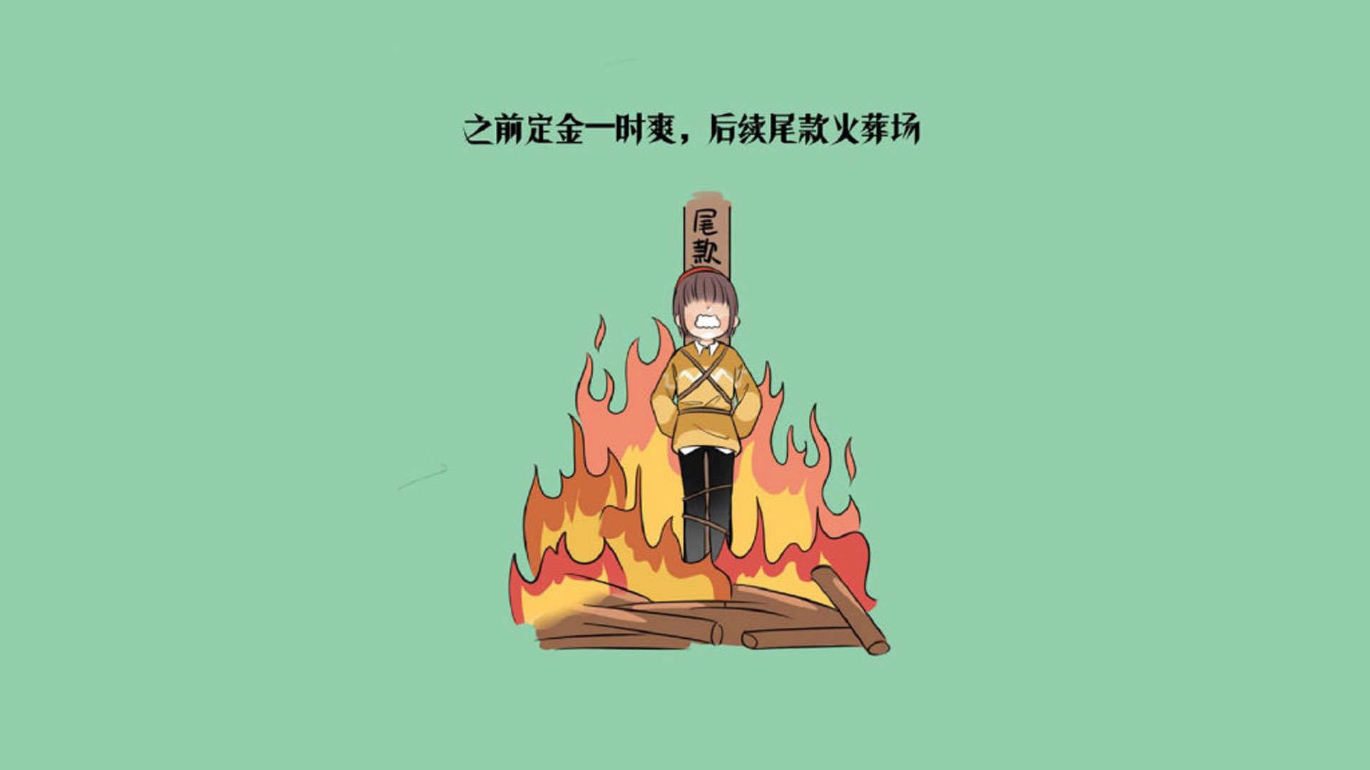 当博卡青年驶入摩纳哥弯道,两种速度美学的跨界共鸣
