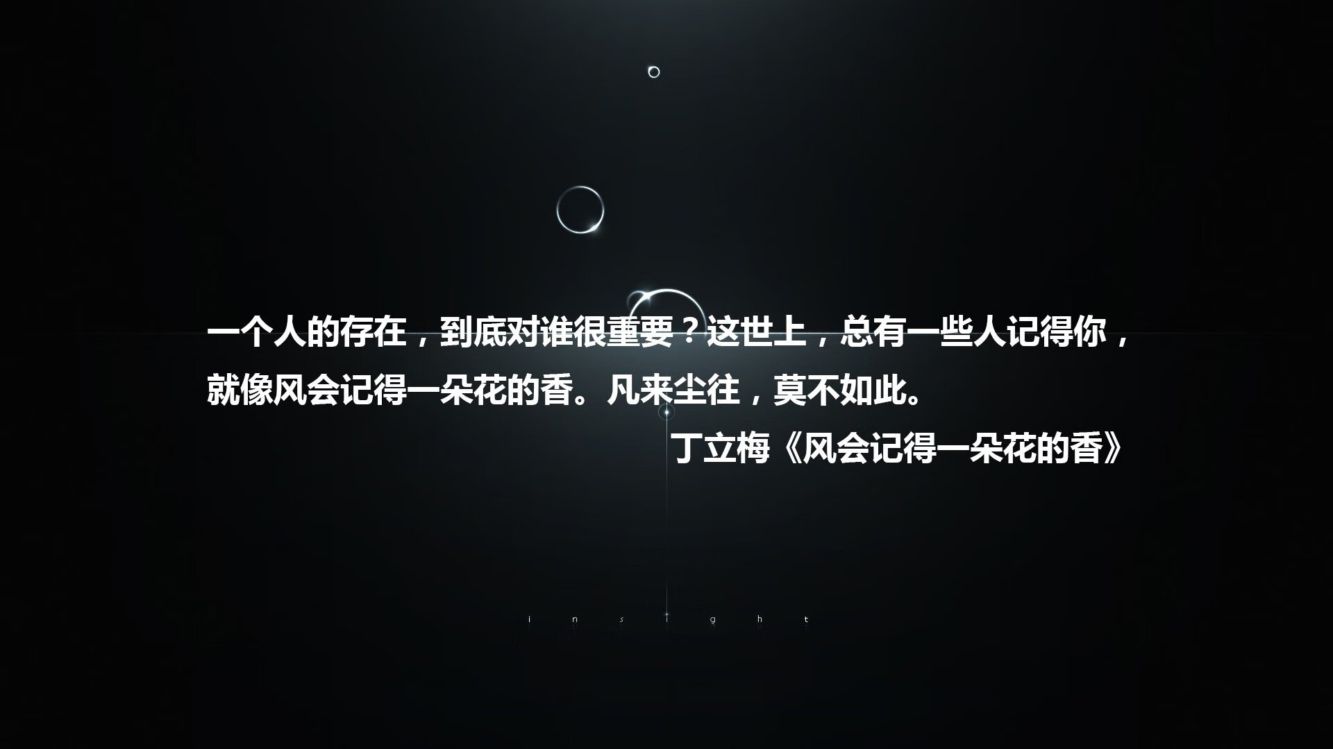 伦纳德隐身统治赛场,当广东队对阵掘金,存在感成为最锋利的武器