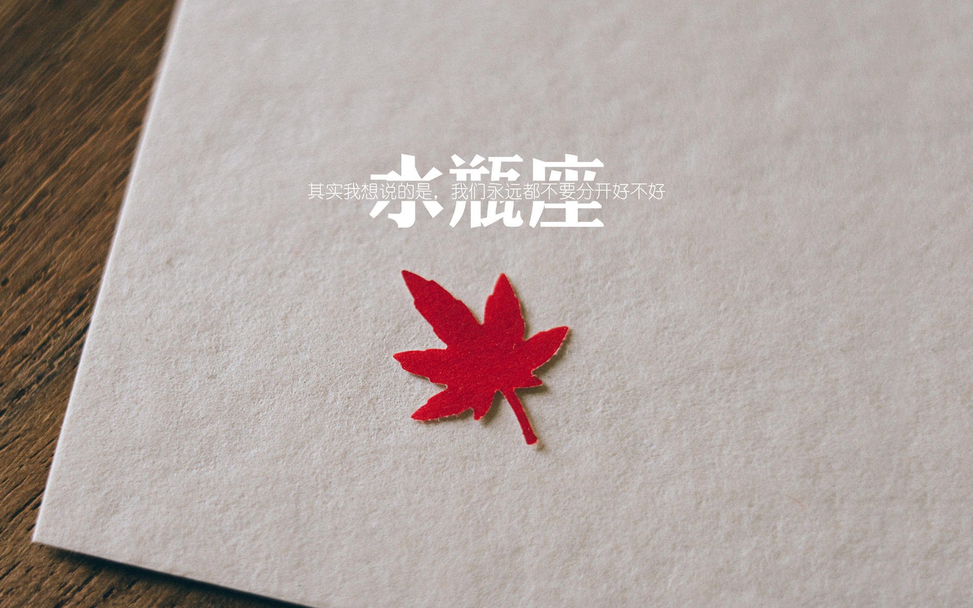 跨界碰撞!鹈鹕强行终结吉林队连胜,神奇哈利伯顿打疯主宰赛场