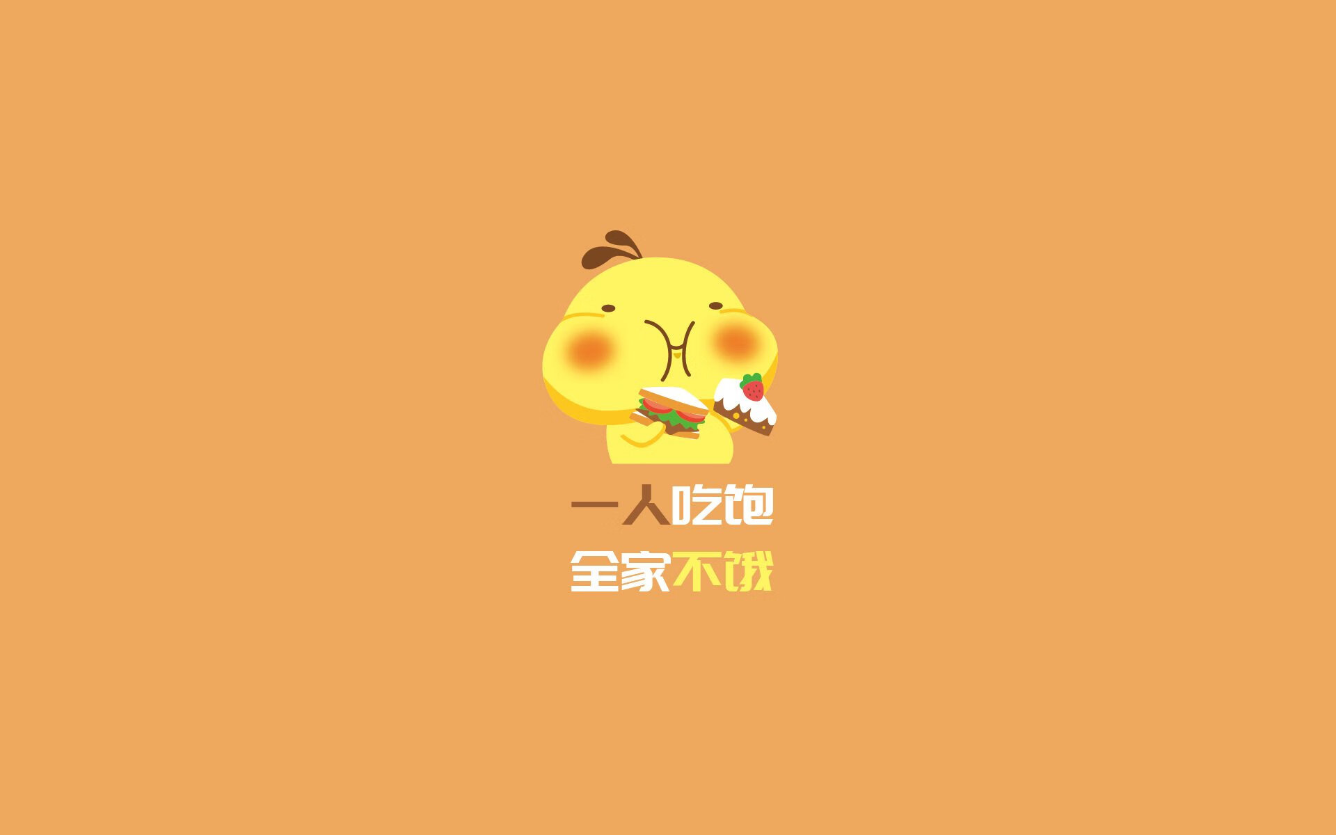 绝杀之夜，2026世界杯E组生死战，C罗与魔笛的宿命交错