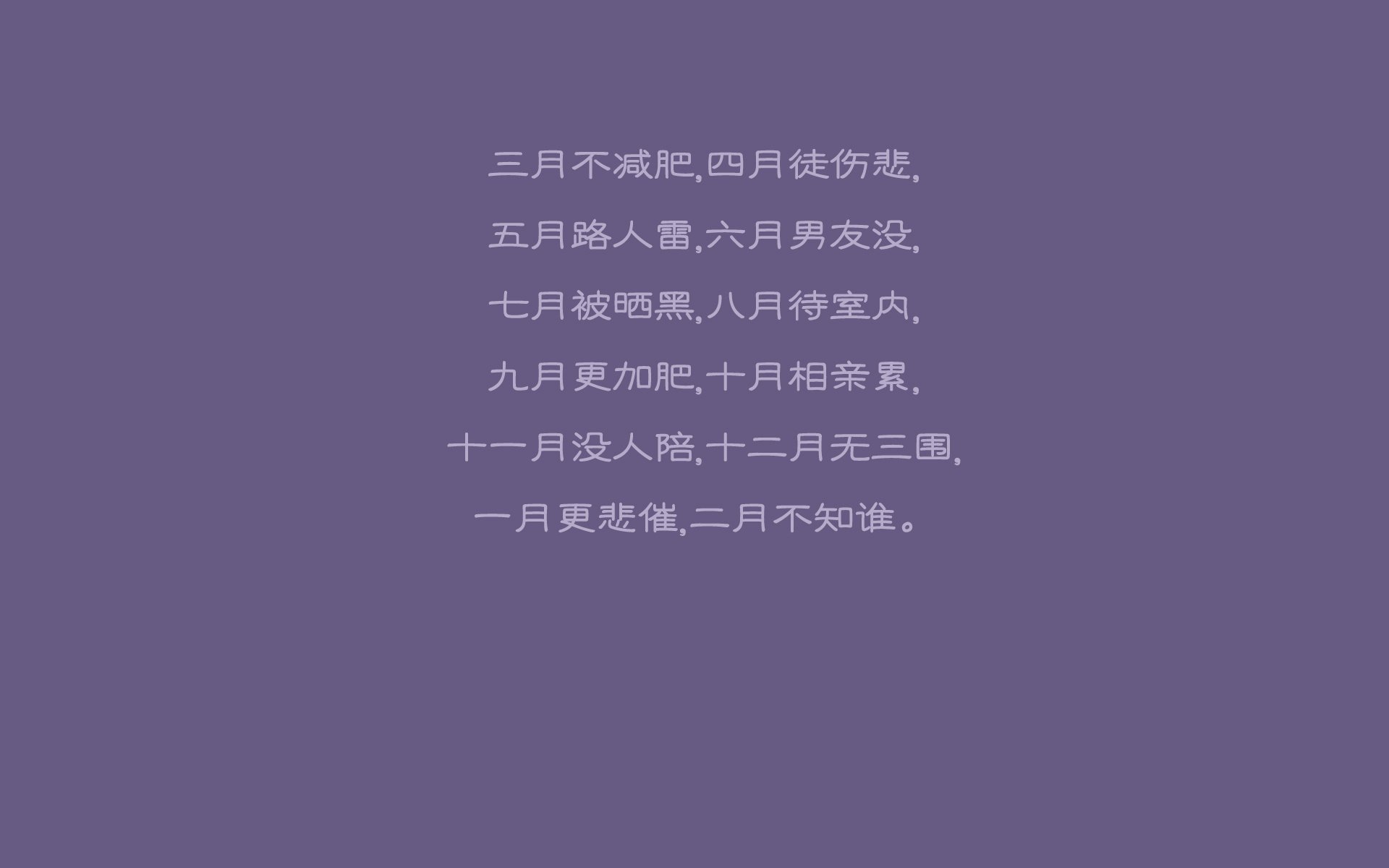 桑巴舞步踏碎星条旗,奥斯梅恩封神之夜,2026世界杯H组上演王者序章