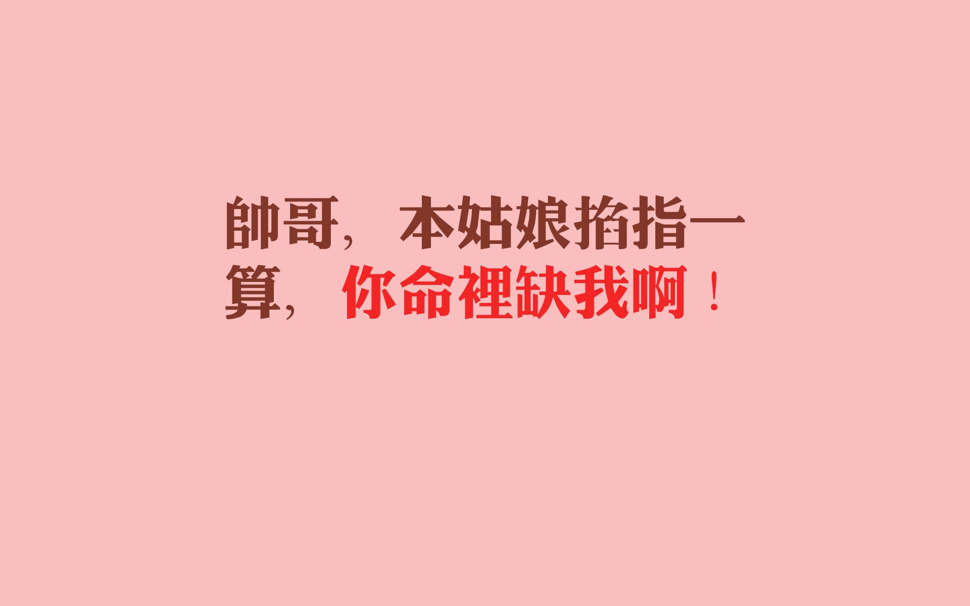 爱游戏下载-2026世界杯A组关键战，罗马尼亚铁血压制难撼印度坚韧，梅西默契引领阿根廷绝地反击