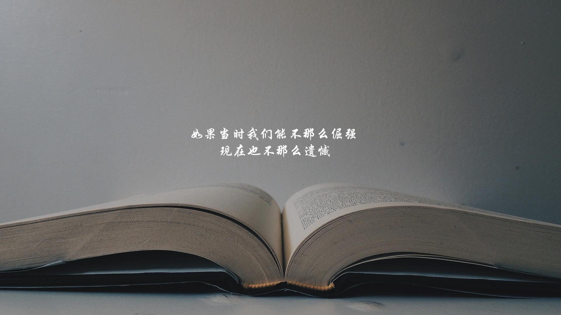 爱游戏tv-爆冷之夜，传奇不灭，2026世界杯A组强强对话，印度击溃罗马尼亚，C罗替补奇兵闪耀全场