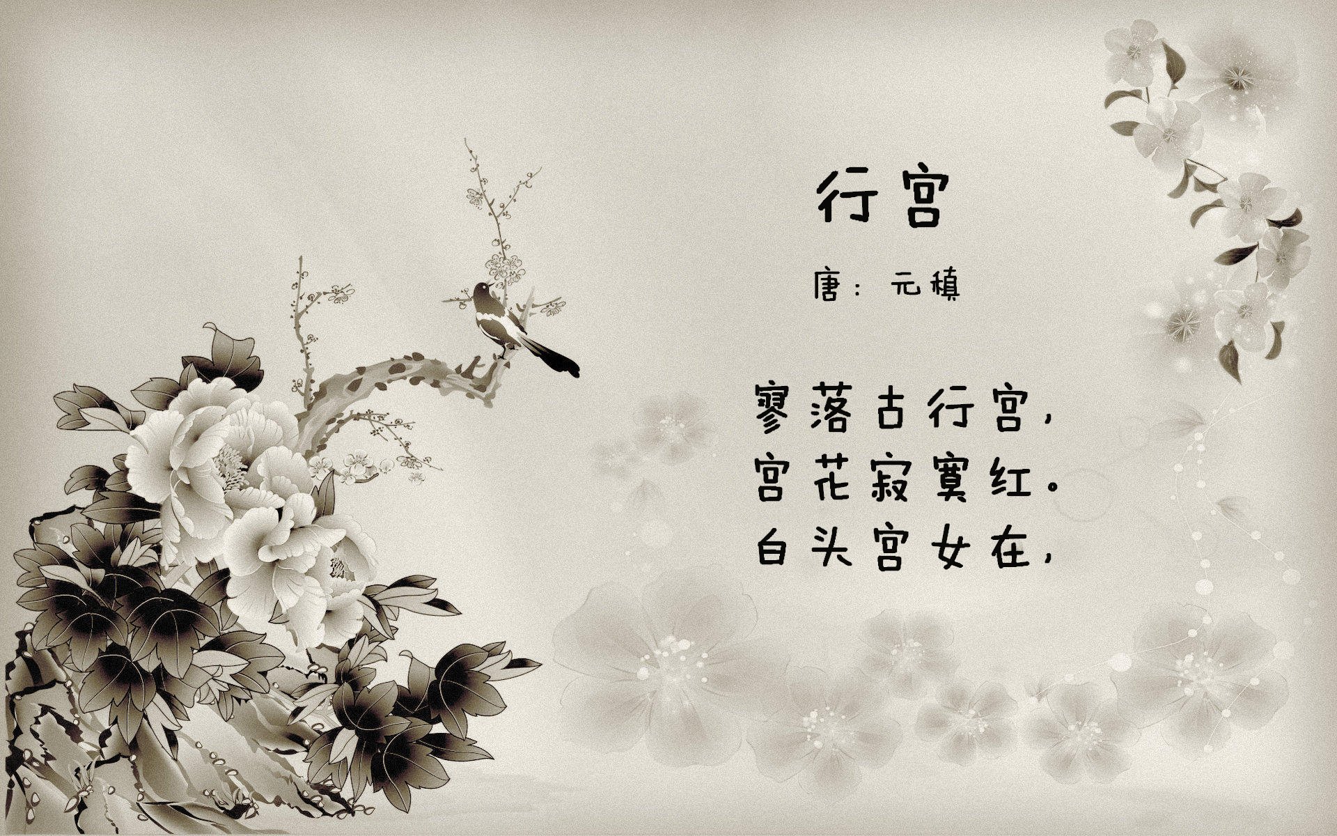 恒河与泰晤士的交锋，2026世界杯G组，拉什福德在强硬对抗中为英格兰凿开历史之门