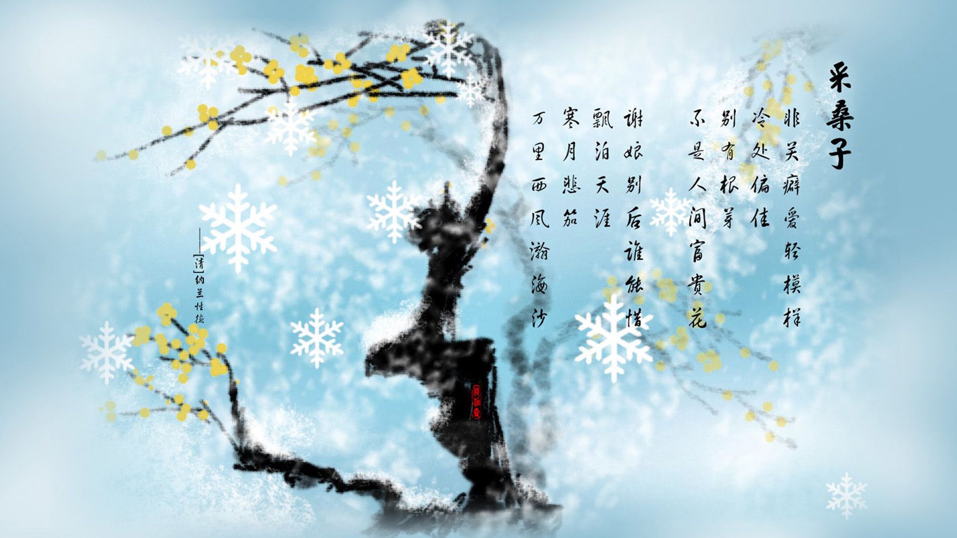绿茵场上的唯一性,2026世界杯D组,厄瓜多尔大胜荷兰,书写南美铁血新篇章
