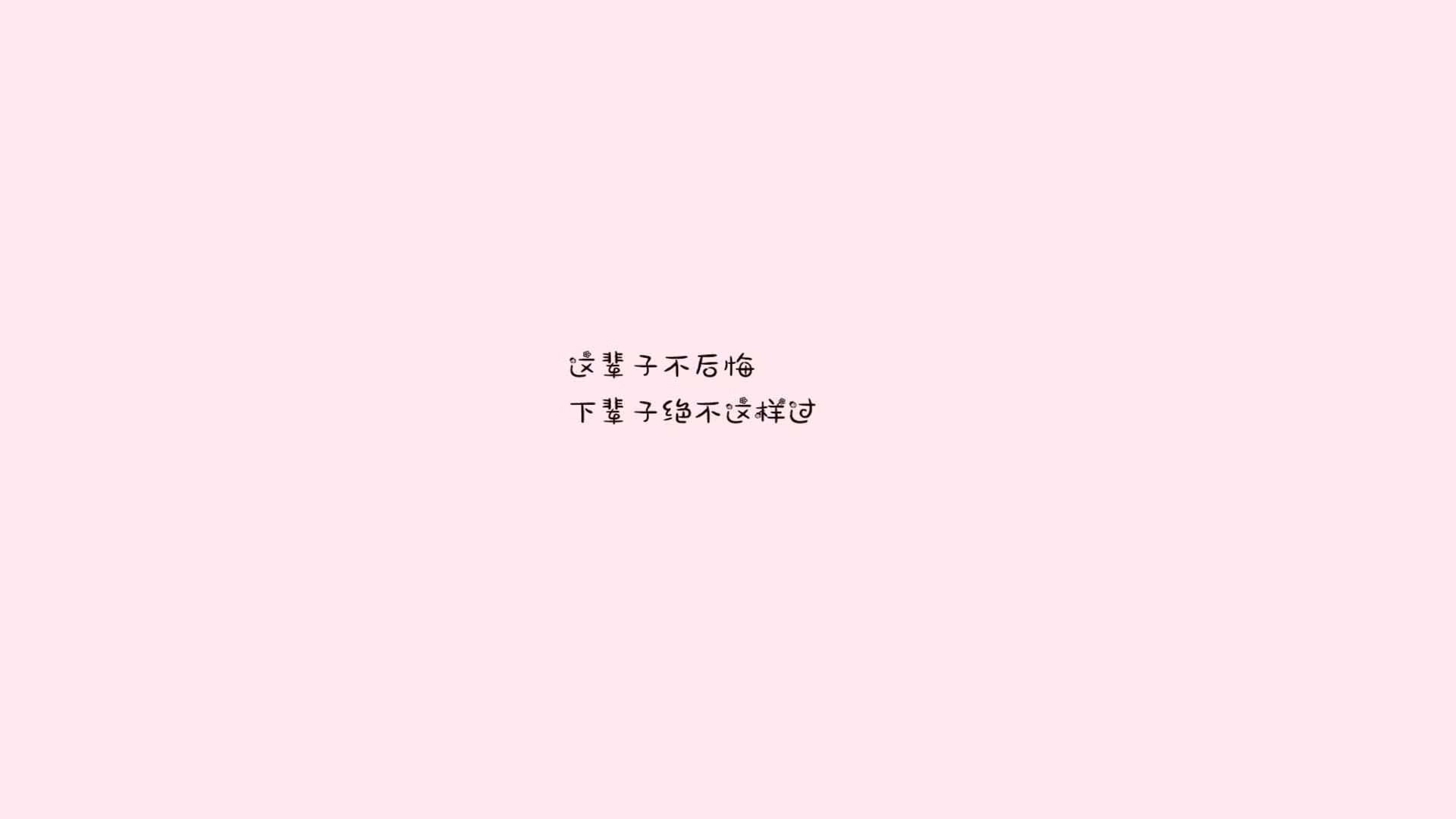 利马之夜,萨卡统治中场,秘鲁逆天改命—一场世界杯生死战如何被一人、一魂、一瞬彻底重塑