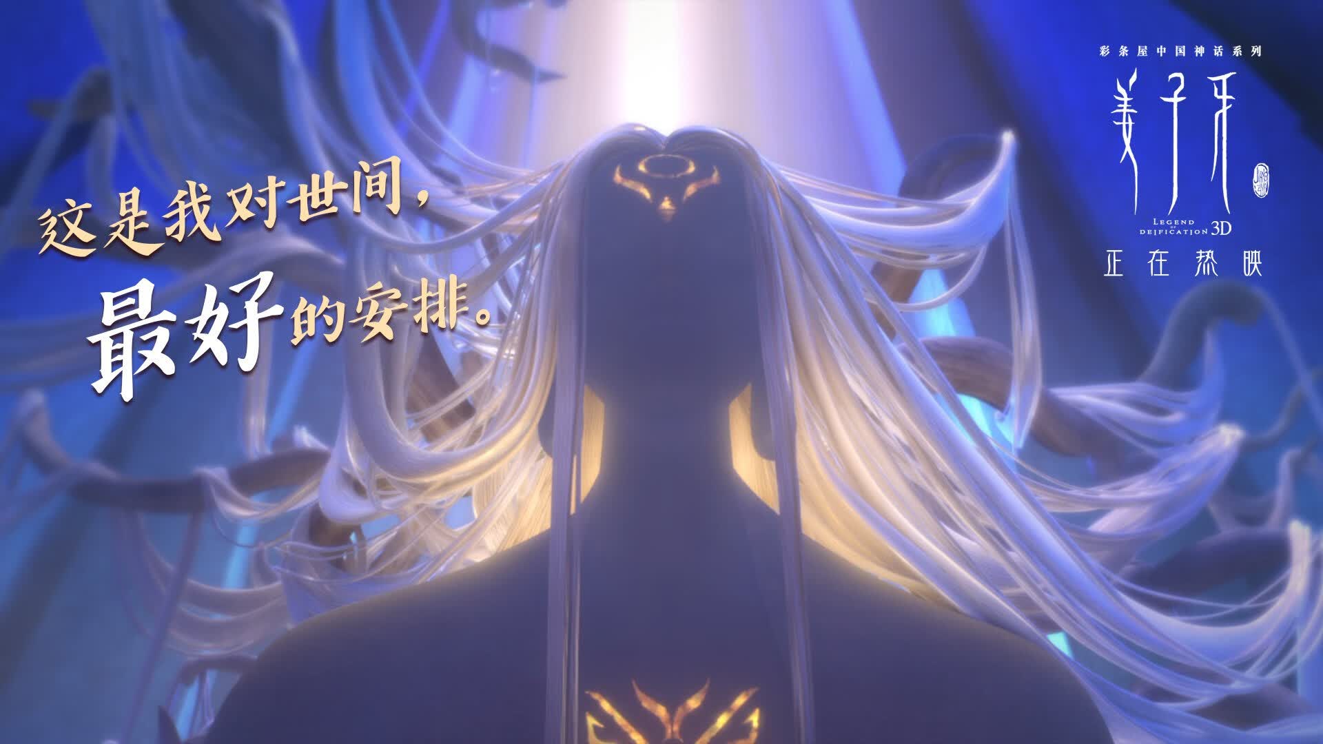 孤星闪耀,2026世界杯A组强强对话,罗马尼亚力克摩洛哥,库尔图瓦以一场门神之舞定义唯一