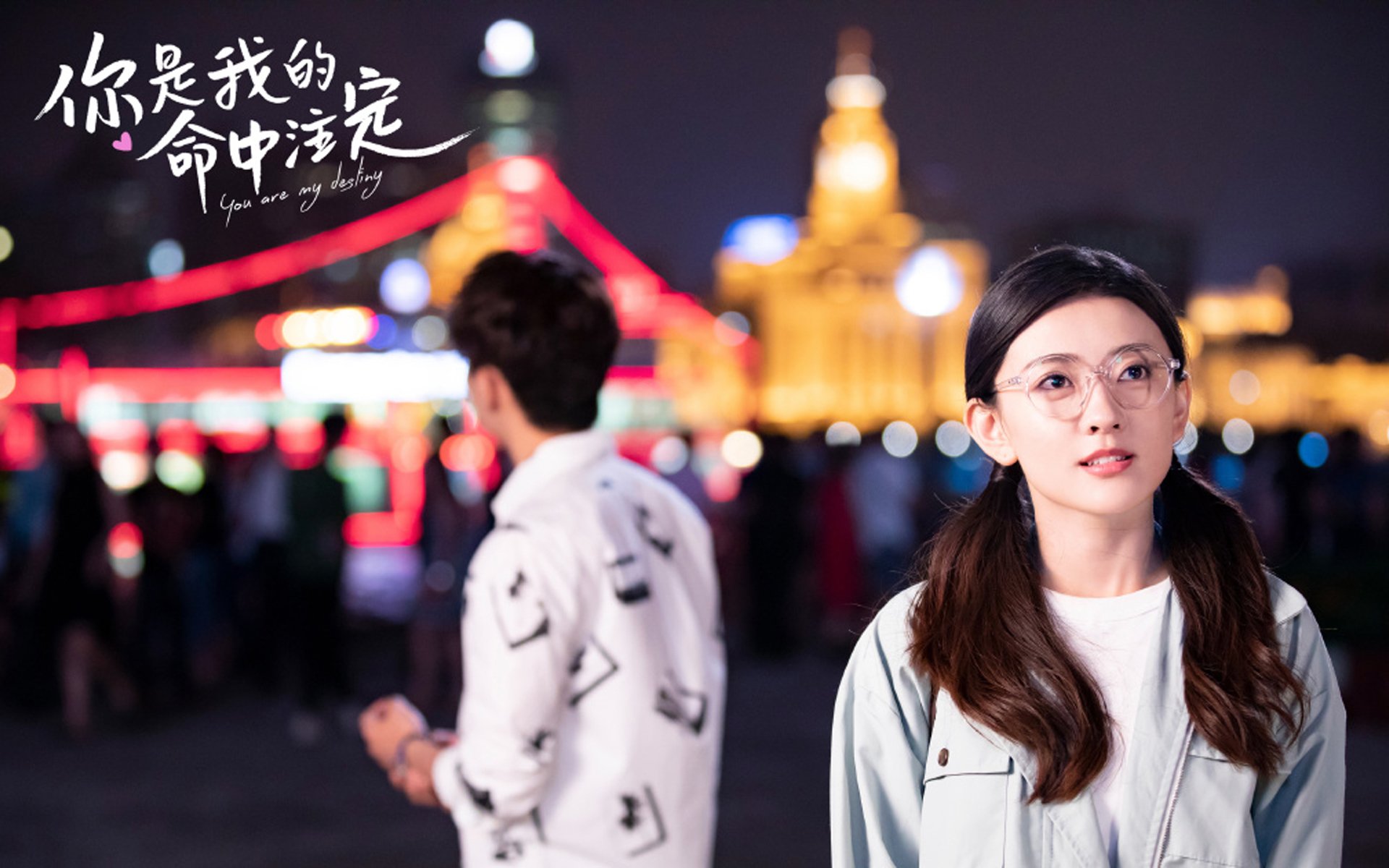 唯一之夏，当格列兹曼的火焰照亮2026世界杯G组生死战