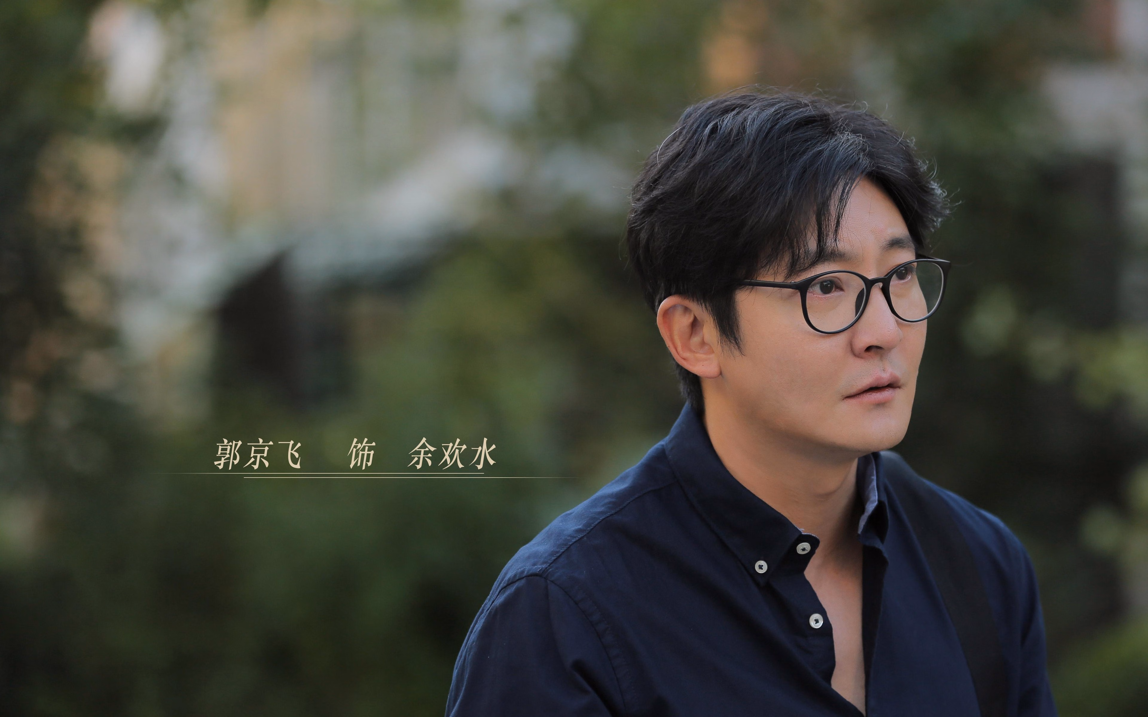 四星战车,在东南亚风暴中熄火,奥斯梅恩与勒夫的临场神演,为德国足球写下最苦涩的唯一