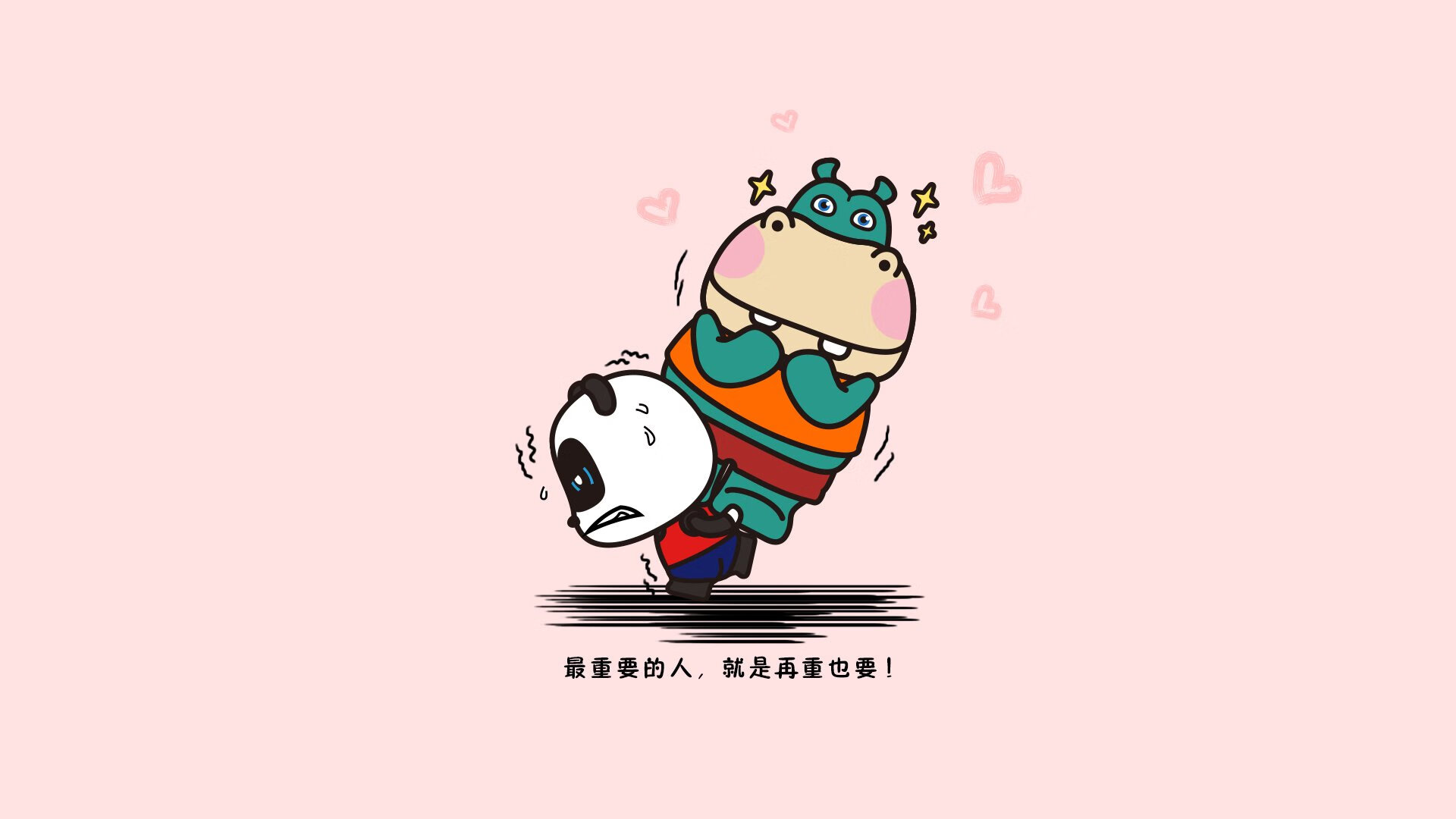 绿茵史诗,2026世界杯H组焦点战,巴西逆转伊朗,佩德里以控球之笔书写唯一剧本